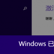 2020年图库大全