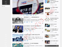六图库大全图片 彩图祖国